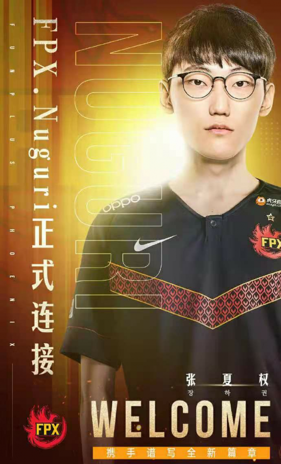 赛后访谈Junhao谈胜利与对BLG的期待
