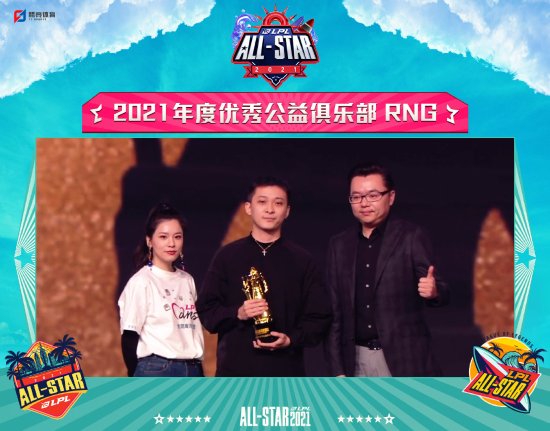 网易520新动态引发期待大事件即将来临